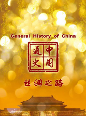 2025澳门挂牌正版挂牌完整